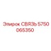 5750065350 СВЯЗЬ Epiroc