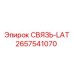 2657541070 СВЯЗЬ-LAT Epiroc