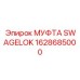 1628685000 МУФТА SWAGELOK Epiroc