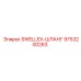 9753200263 SWELLEX-ШЛАНГ Epiroc