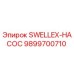 9899700710 SWELLEX-НАСОС Epiroc