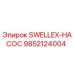 9852124004 SWELLEX-НАСОС Epiroc