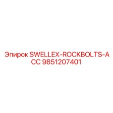 9851207401 SWELLEX-ROCKBOLTS-ACC Epiroc
