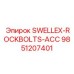 9851207401 SWELLEX-ROCKBOLTS-ACC Epiroc