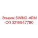 SWING-ARM-CO 3216947780 Epiroc