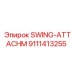 9111413255 SWING-ATTACHM Epiroc