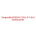 1081042009 ВЫКЛЮЧАТЕЛЬ-1-1-6А Epiroc