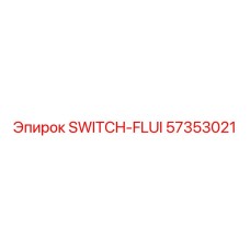 57353021 SWITCH-FLUI Epiroc