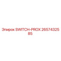2657432585 SWITCH-PROX (Epiroc)