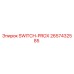 2657432585 SWITCH-PROX (Epiroc)
