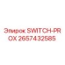 2657432585 SWITCH-PROX (Epiroc)