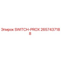 2657437188 SWITCH-PROX Epiroc