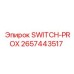 2657443517 SWITCH-PROX Epiroc