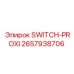 2657938706 SWITCH-PROXI Epiroc