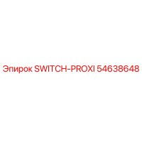 54638648 SWITCH-PROXI Epiroc