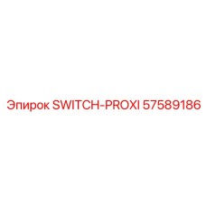 57589186 SWITCH-PROXI Epiroc