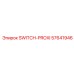 57641946 SWITCH-PROXI Epiroc