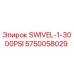 5750058029 SWIVEL-1-3000PSI Epiroc