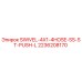 2236208170 SWIVEL-4X1-4HOSE-SS-ST-PUSH-L Epiroc
