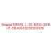 2236209320 SWIVEL-L-32-90DG-ШЛАНГ-ОБЖИМ Epiroc