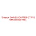 8393081984 SWIVELADAPTER-BTW-BGM Эпирок