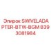 8393081984 SWIVELADAPTER-BTW-BGM Эпирок