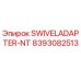 8393082513 SWIVELADAPTER-NT Epiroc