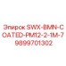 9899701302 SWX-BMN-COATED-PM12-2-1M-7 Epiroc