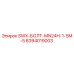 8394019003 SWX-БОЛТ-MN24H-1-5M-5 Epiroc