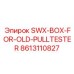 8613110827 SWX-BOX-FOR-OLD-PULLTESTER Epiroc