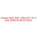8613110220 SWX-INST-ARM-HC1-W-GAGE-SPRCHK Epiroc