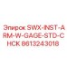 8613243018 SWX-INST-ARM-W-GAGE-STD-CHCK Epiroc