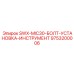 9753200006 SWX-MIC30-БОЛТ-УСТАНОВКА-ИНСТРУМЕНТ от Epiroc