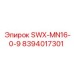 8394017301 SWX-MN16-0-9 Epiroc