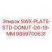 9899700631 SWX-PLATE-STD-DONUT-D6-19-MM Epiroc