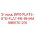 9899701291 SWX-PLATE-STD-FLAT-F6-19-MM Epiroc