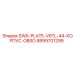 9899701299 SWX-PLATE-V6TL-44-КОРПУС-OBSO Epiroc