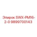 9899700143 SWX-PM16-2-0 Epiroc