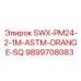 9899708083 SWX-PM24-2-1M-ASTM-ORANGE-SQ Epiroc