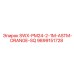 9899151728 SWX-PM24-2-1M-ASTM-ORANGE-SQ Epiroc