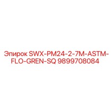9899708084 SWX-PM24-2-7M-ASTM-FLO-GREN-SQ Epiroc