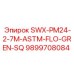 9899708084 SWX-PM24-2-7M-ASTM-FLO-GREN-SQ Epiroc