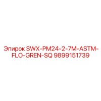 9899151739 SWX-PM24-2-7M-ASTM-FLO-GREN-SQ Epiroc