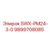 9899708085 SWX-PM24-3-0 Epiroc