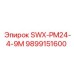 9899151600 SWX-PM24-4-9M Epiroc