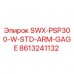 Оригинальный датчик давления Epiroc 8613241132 для буровых станков SWX-PSP300