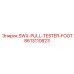 8613110823 SWX-PULL-TESTER-FOOT Epiroc