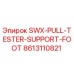 8613110821 SWX-PULL-TESTER-SUPPORT-FOOT Epiroc