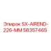 Усиленный адаптер SX-AIREND-226-MM артикул 58357465 бренд Epiroc