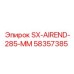 Оригинальный компонент бурового станка 58357385 SX-AIREND-285-MM